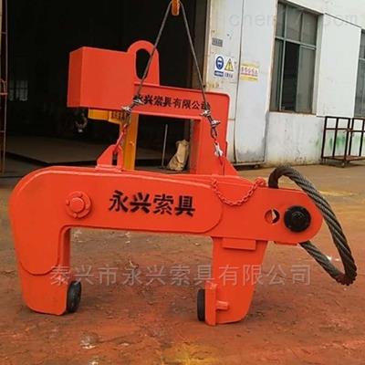 冶金夾具系列：永騰牌F翻轉(zhuǎn)夾鉗